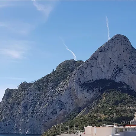 Διαμέρισμα Edificio Turmalina Κάλπε