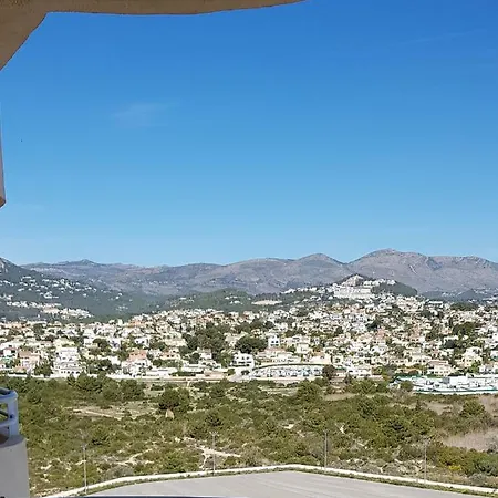 Edificio Turmalina Διαμέρισμα *