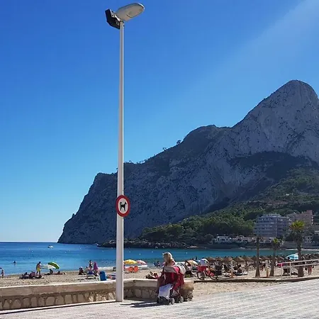 Edificio Turmalina Κάλπε